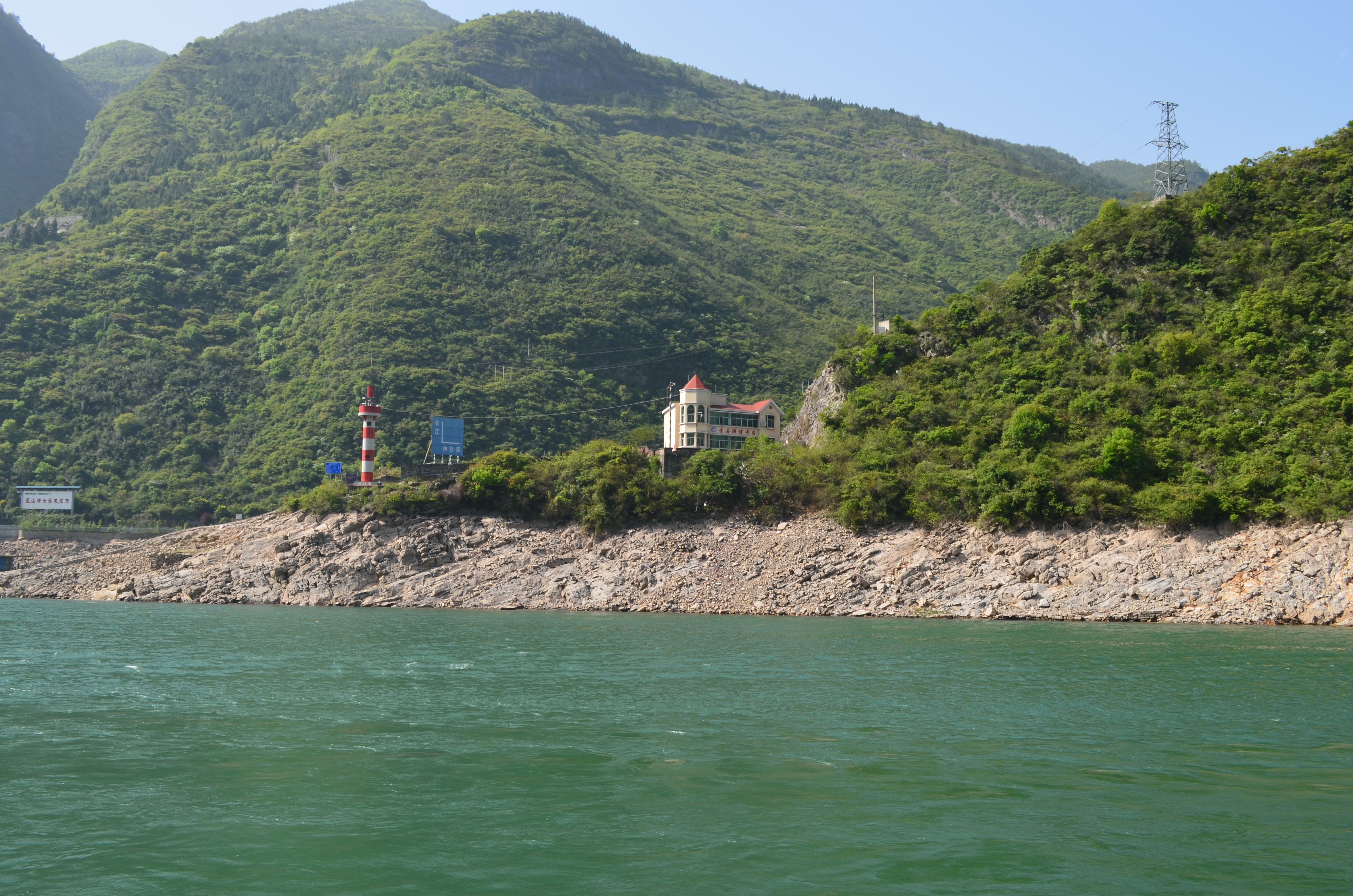 ./2018/03 - Viking China/17 - Three Gorges/DSC_0420.JPG